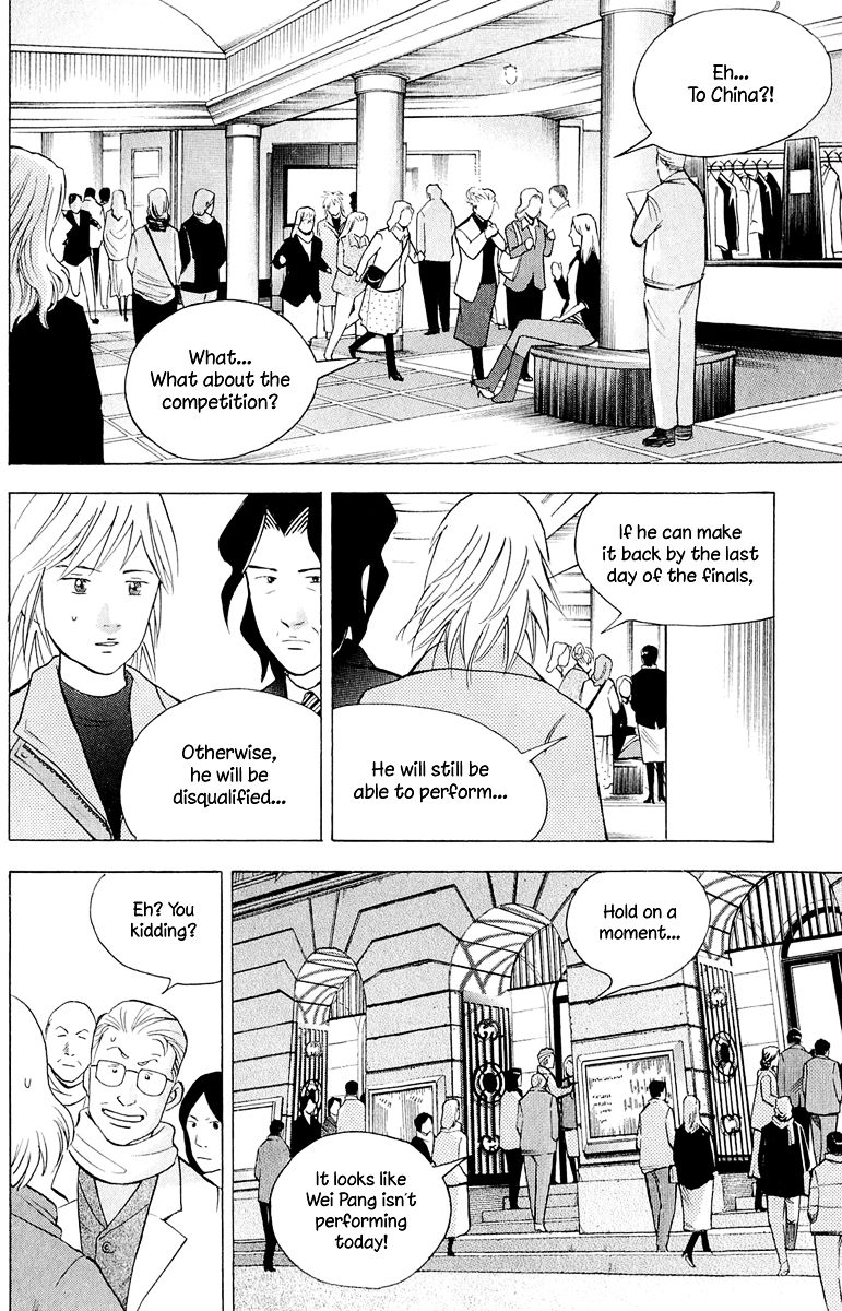 Piano no Mori Chapter 184 page 4 - Chapter 184 : Where Has Wei Pang Disappeared To?