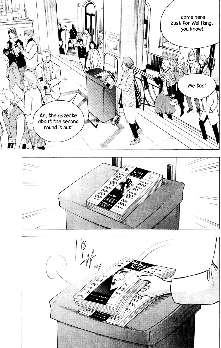 Piano no Mori Chapter 184 page 5 - Chapter 184 : Where Has Wei Pang Disappeared To?