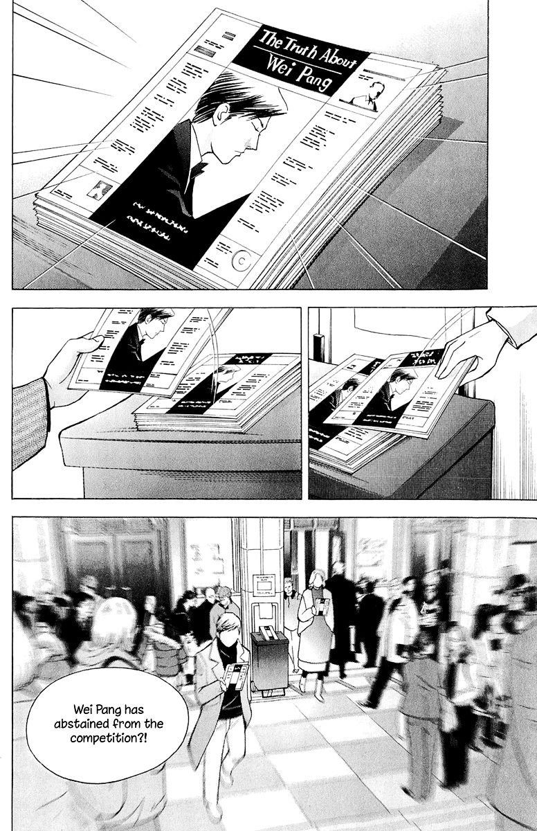 Piano no Mori Chapter 184 page 6 - Chapter 184 : Where Has Wei Pang Disappeared To?