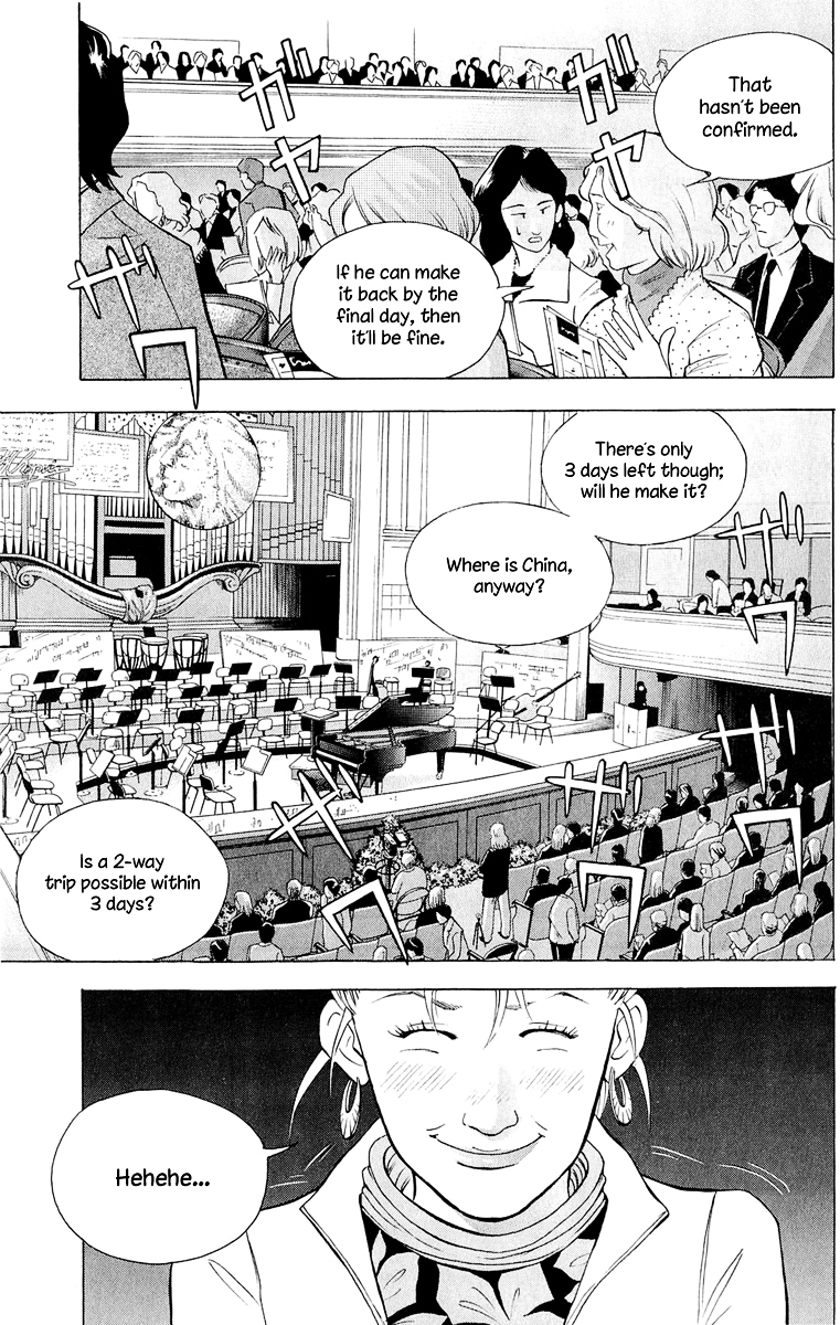 Piano no Mori Chapter 184 page 7 - Chapter 184 : Where Has Wei Pang Disappeared To?