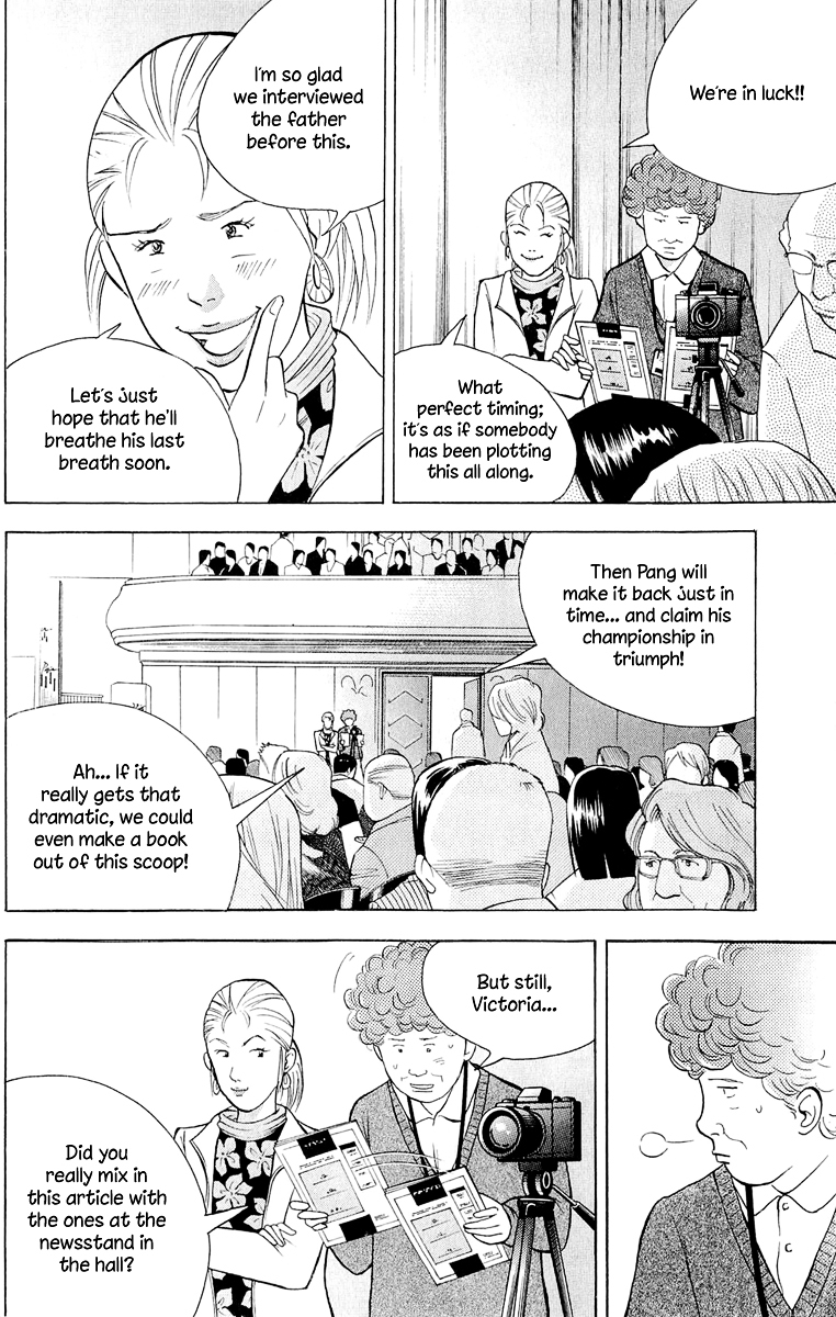 Piano no Mori Chapter 184 page 8 - Chapter 184 : Where Has Wei Pang Disappeared To?