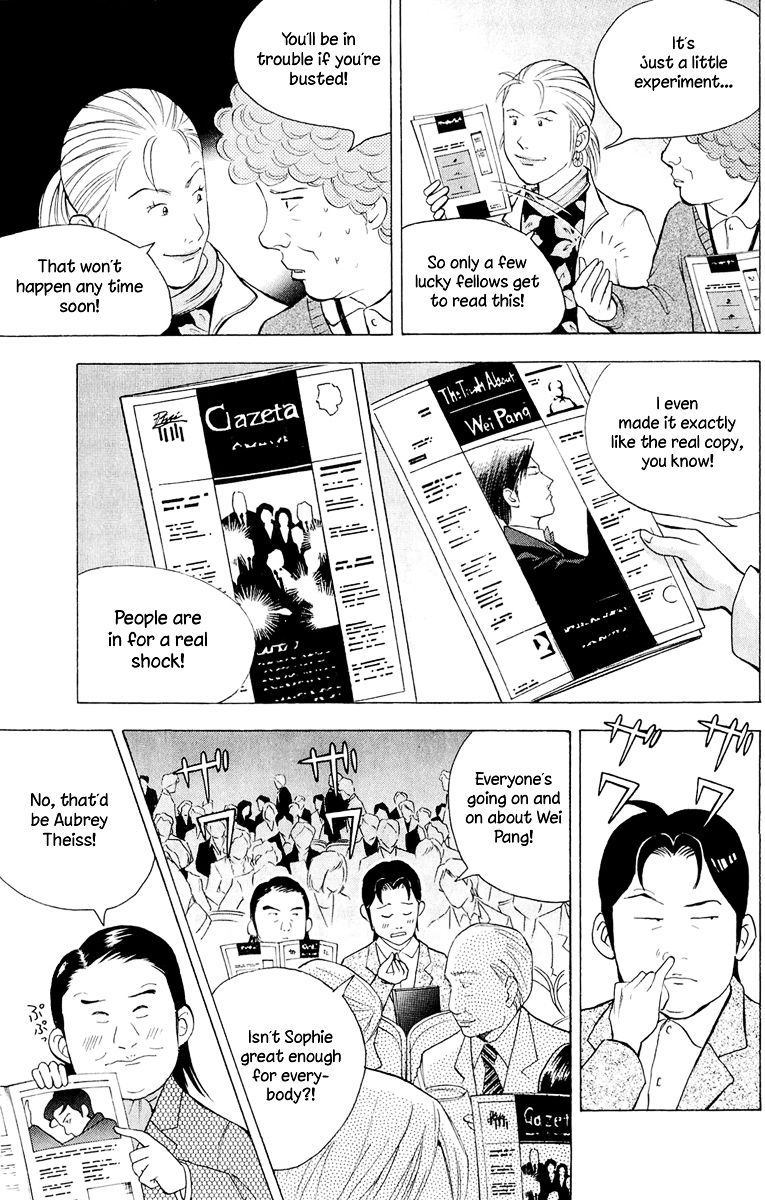 Piano no Mori Chapter 184 page 9 - Chapter 184 : Where Has Wei Pang Disappeared To?
