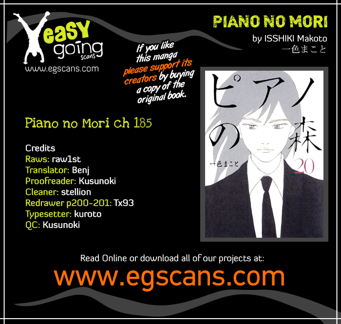 Piano no Mori Chapter 185 page 1 - Chapter 185 : Hao's Conspiracy