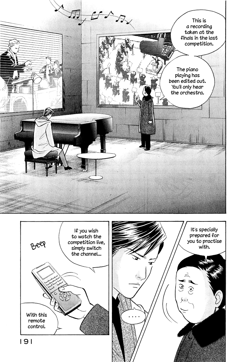 Piano no Mori Chapter 185 page 12 - Chapter 185 : Hao's Conspiracy