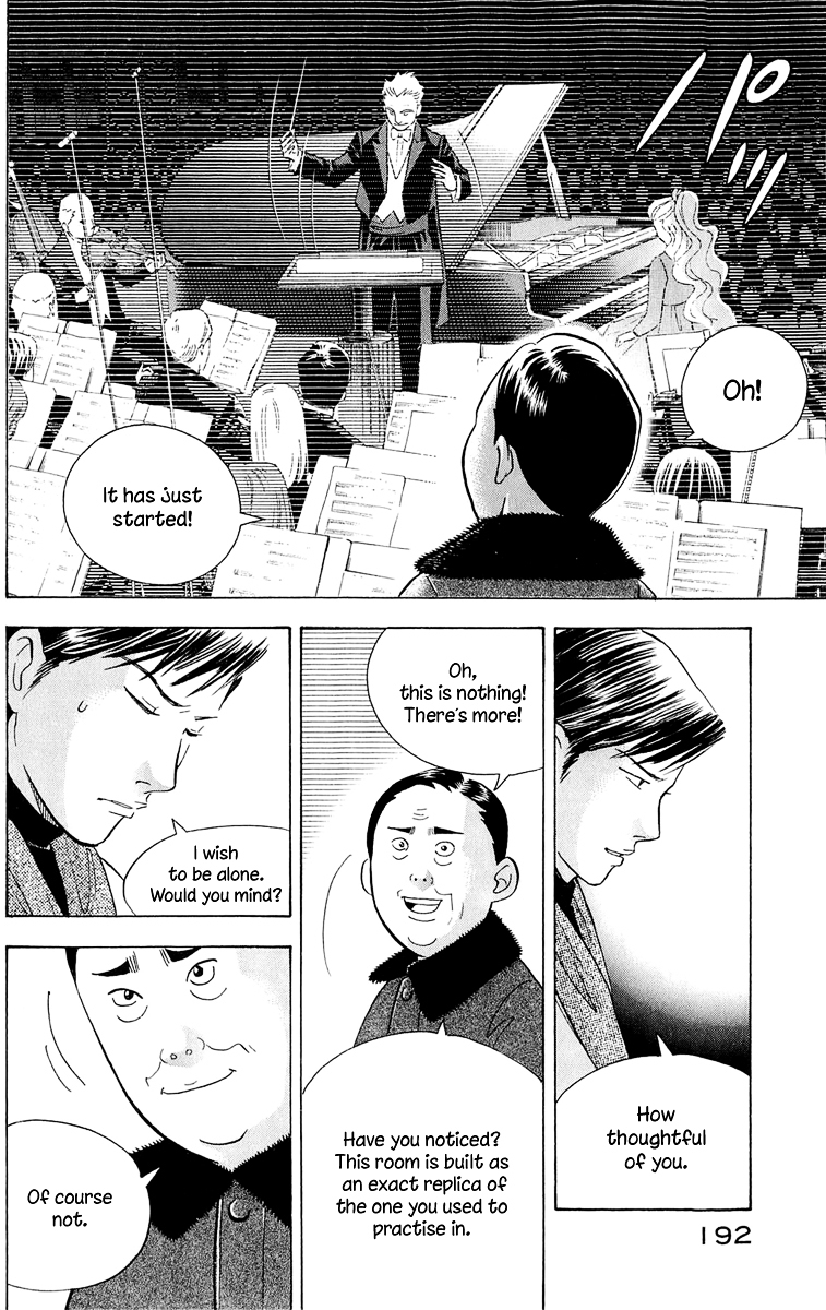Piano no Mori Chapter 185 page 13 - Chapter 185 : Hao's Conspiracy