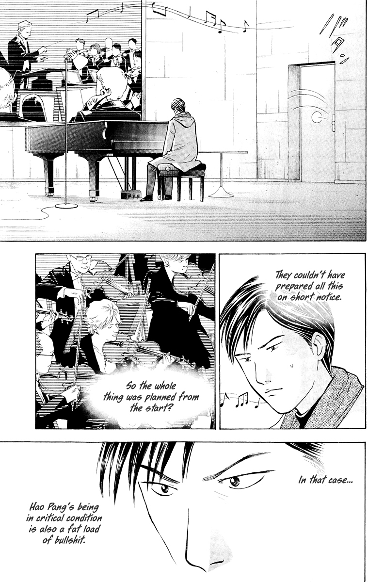 Piano no Mori Chapter 185 page 14 - Chapter 185 : Hao's Conspiracy