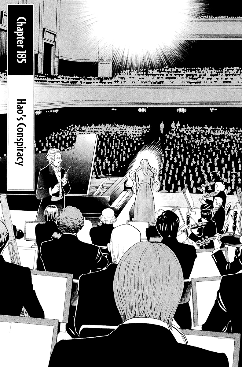 Piano no Mori Chapter 185 page 2 - Chapter 185 : Hao's Conspiracy