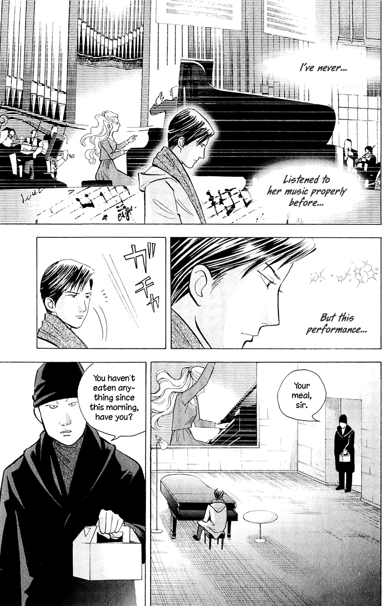 Piano no Mori Chapter 185 page 21 - Chapter 185 : Hao's Conspiracy