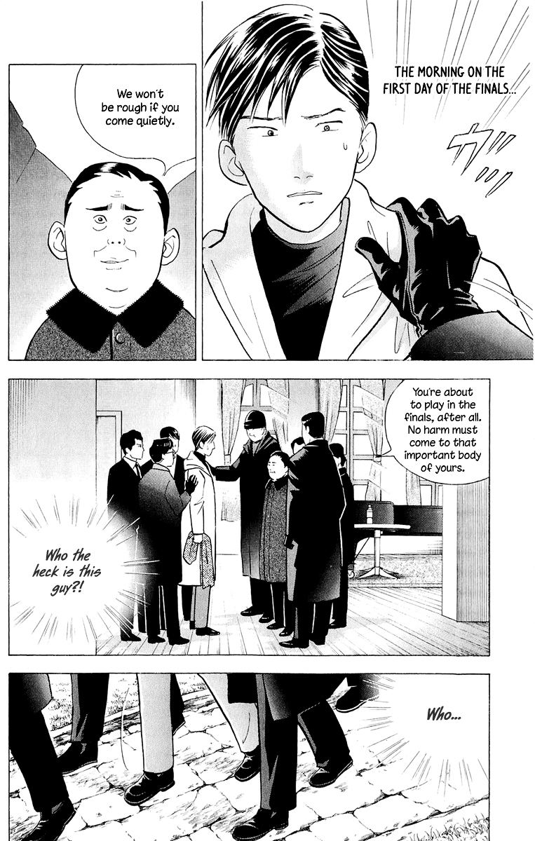 Piano no Mori Chapter 185 page 3 - Chapter 185 : Hao's Conspiracy