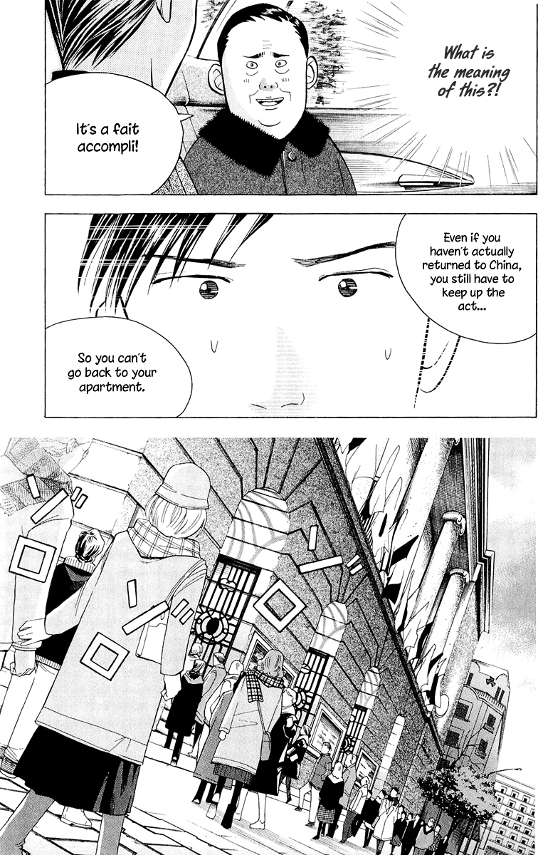 Piano no Mori Chapter 185 page 8 - Chapter 185 : Hao's Conspiracy