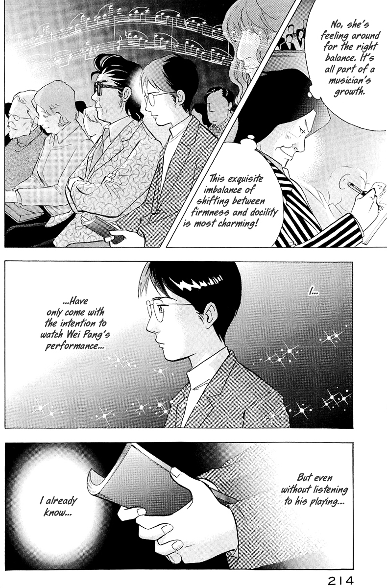 Piano no Mori Chapter 186 page 11 - Chapter 186 : What It Takes To Be A Finalist