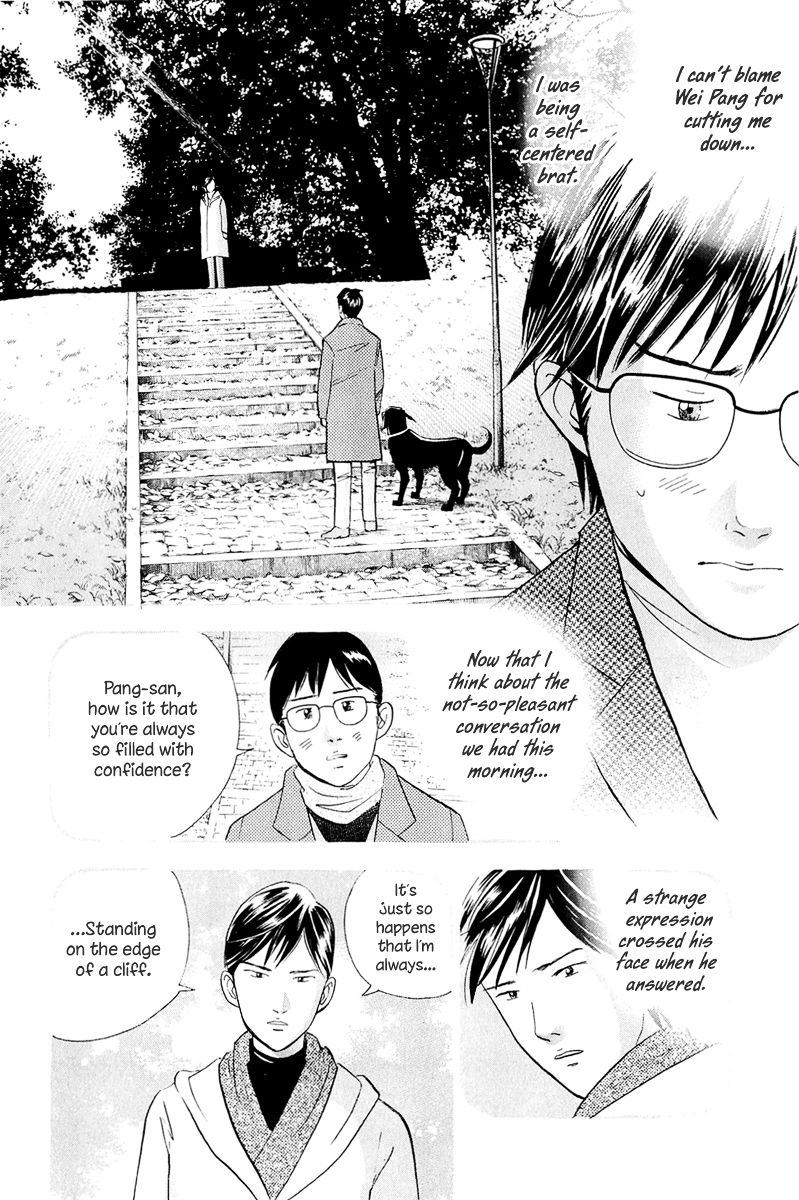 Piano no Mori Chapter 186 page 13 - Chapter 186 : What It Takes To Be A Finalist