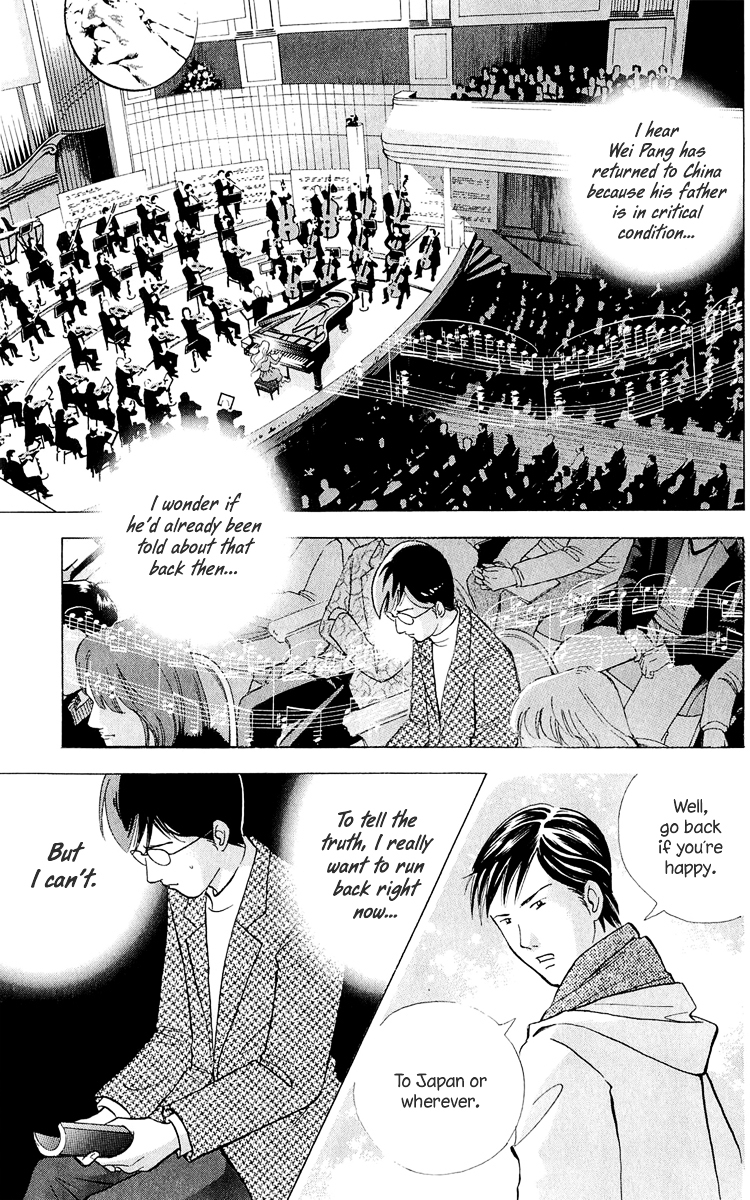 Piano no Mori Chapter 186 page 14 - Chapter 186 : What It Takes To Be A Finalist