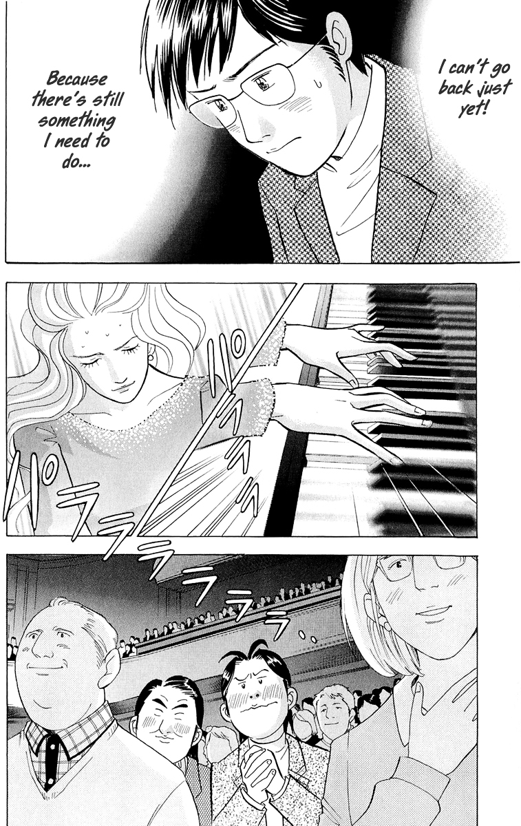 Piano no Mori Chapter 186 page 15 - Chapter 186 : What It Takes To Be A Finalist
