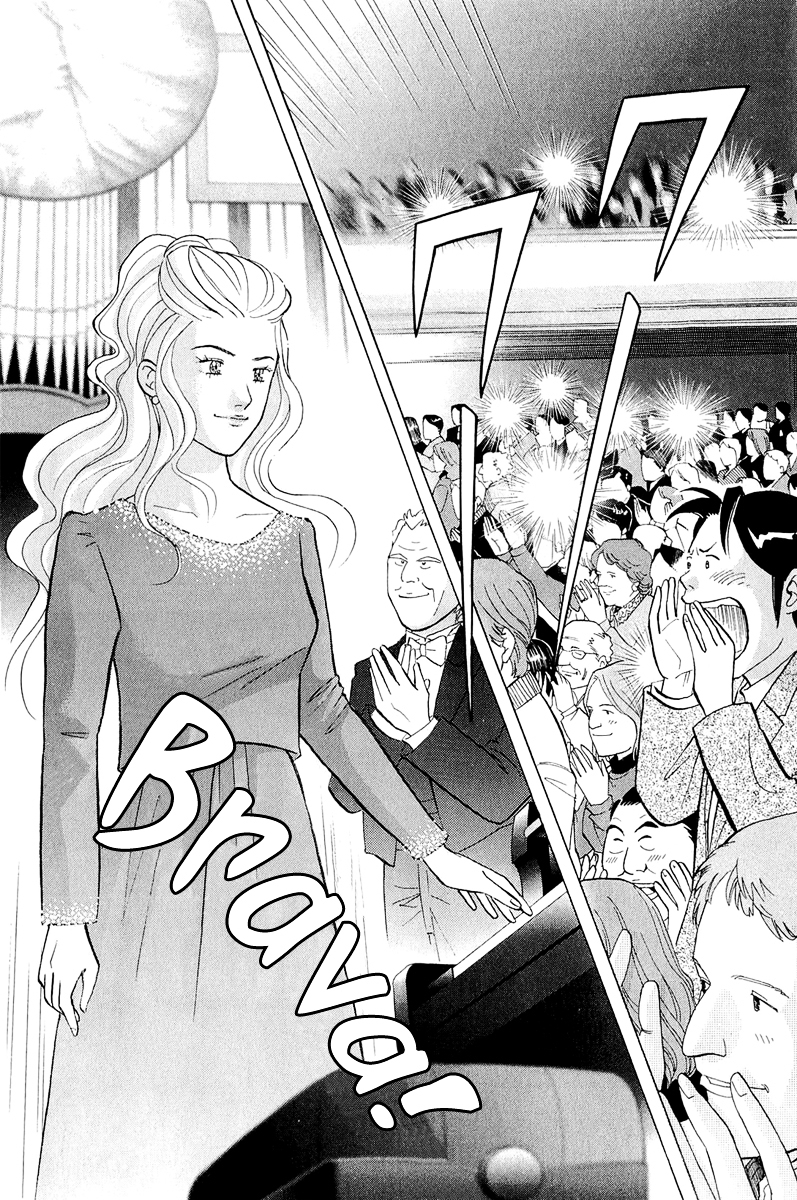 Piano no Mori Chapter 186 page 17 - Chapter 186 : What It Takes To Be A Finalist