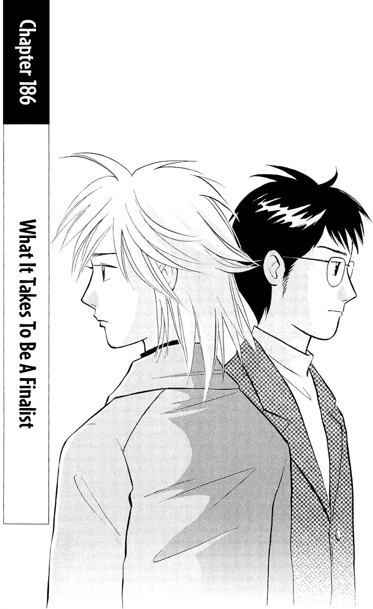 Piano no Mori Chapter 186 page 2 - Chapter 186 : What It Takes To Be A Finalist