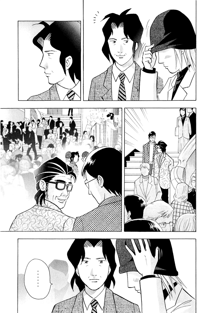 Piano no Mori Chapter 186 page 20 - Chapter 186 : What It Takes To Be A Finalist