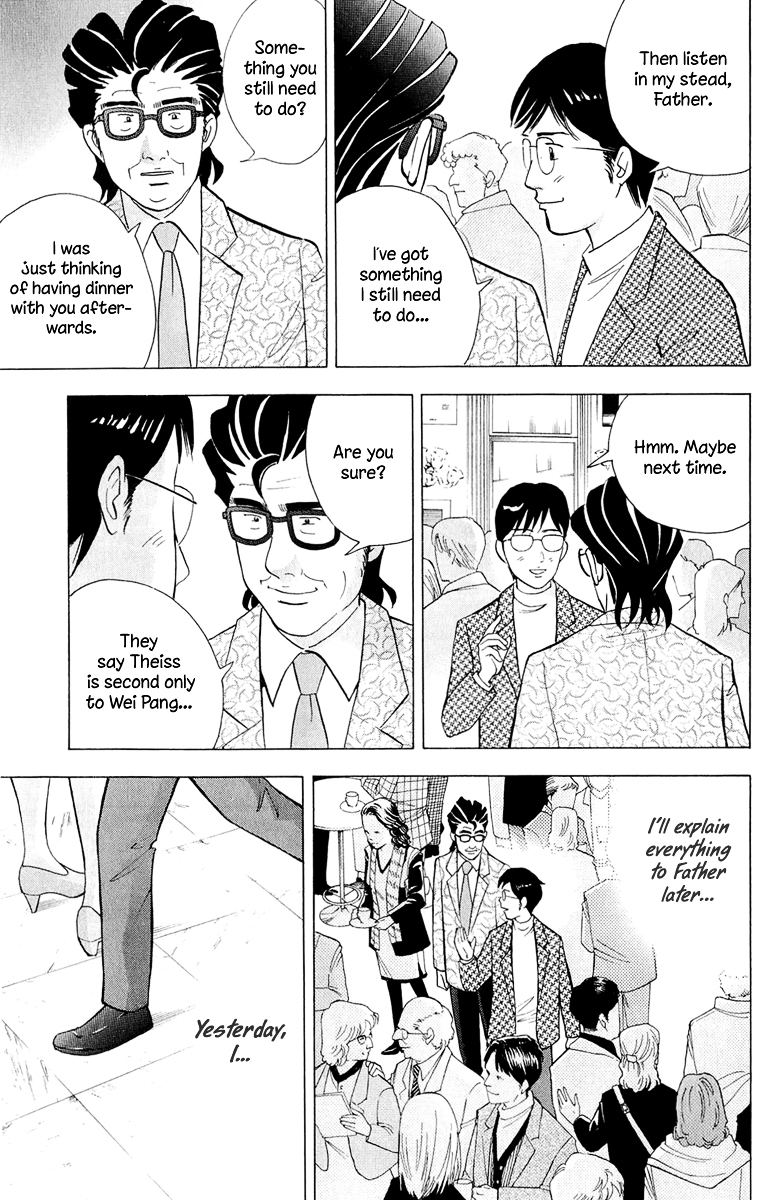 Piano no Mori Chapter 186 page 22 - Chapter 186 : What It Takes To Be A Finalist