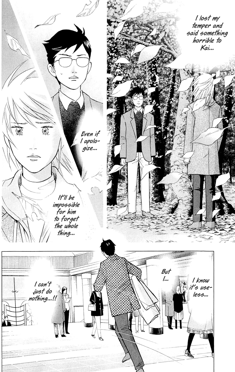 Piano no Mori Chapter 186 page 23 - Chapter 186 : What It Takes To Be A Finalist