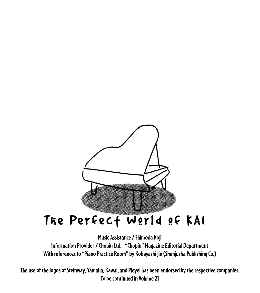 Piano no Mori Chapter 186 page 26 - Chapter 186 : What It Takes To Be A Finalist