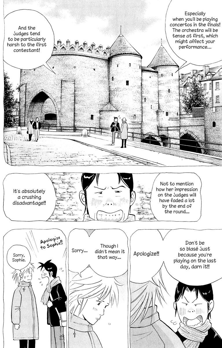 Piano no Mori Chapter 186 page 5 - Chapter 186 : What It Takes To Be A Finalist