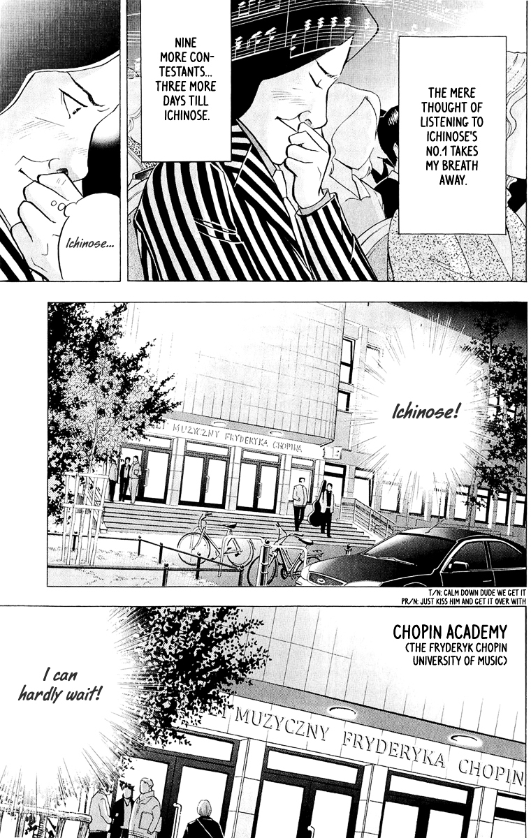 Piano no Mori Chapter 187 page 15 - Chapter 187 : For Your No.1