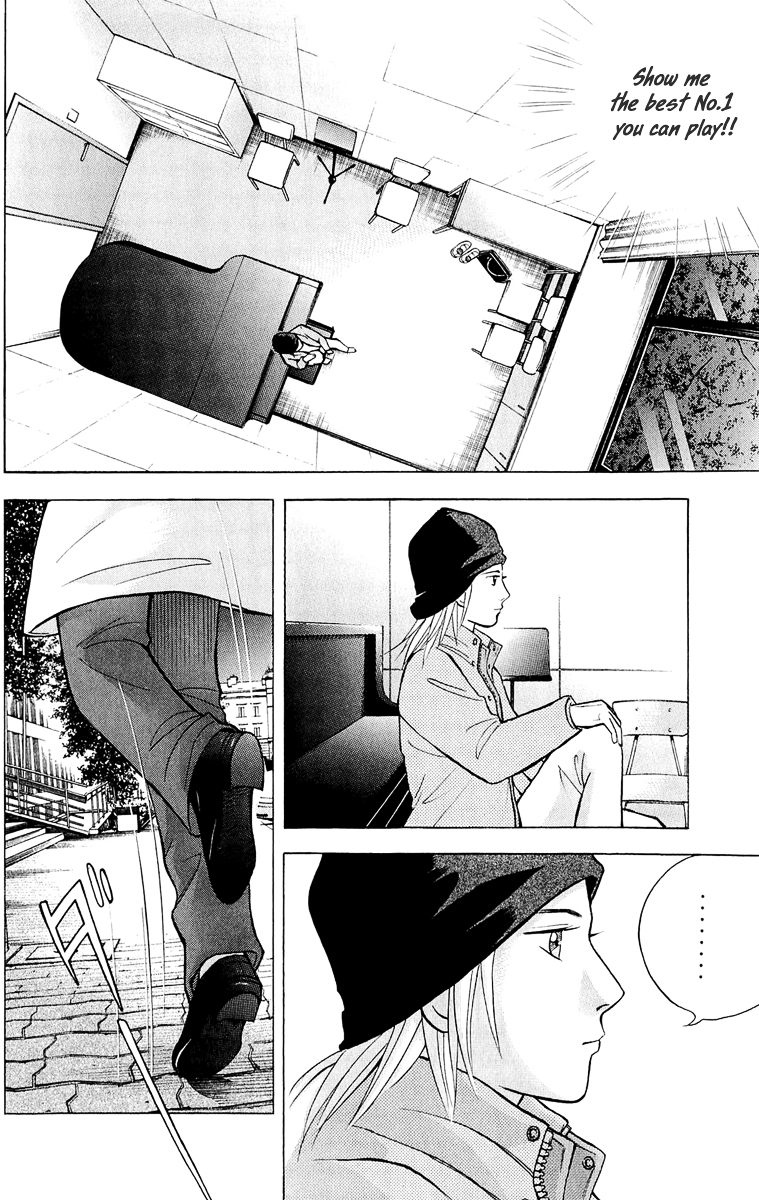 Piano no Mori Chapter 187 page 16 - Chapter 187 : For Your No.1