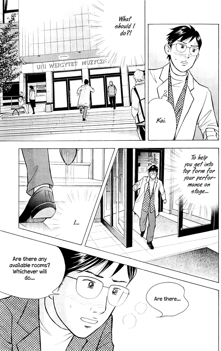Piano no Mori Chapter 187 page 17 - Chapter 187 : For Your No.1