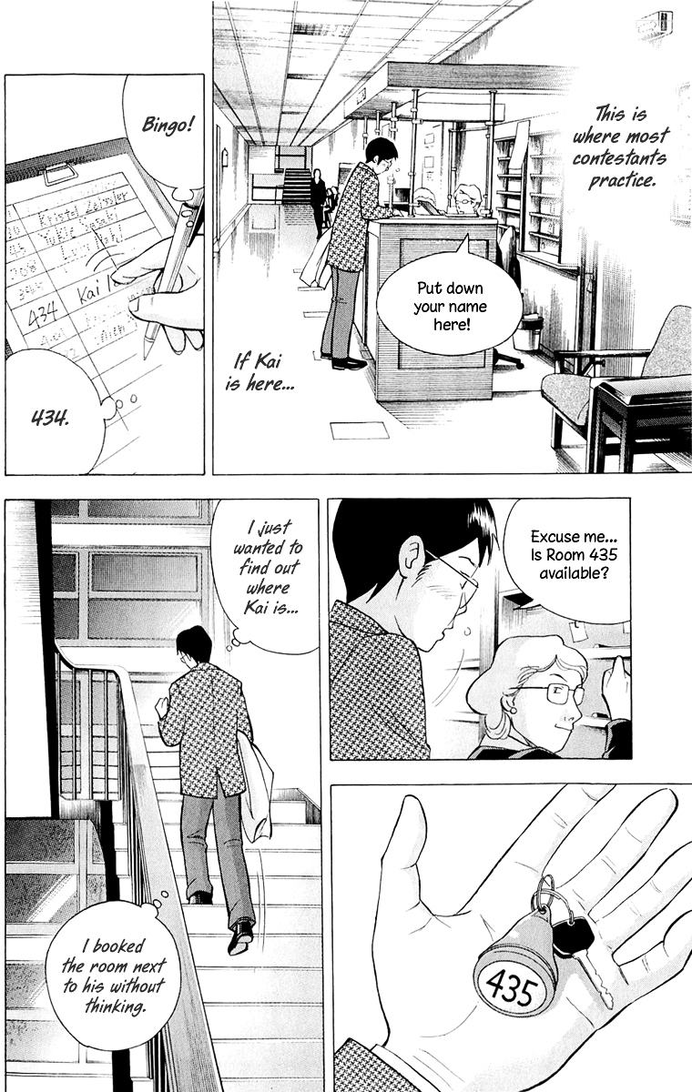 Piano no Mori Chapter 187 page 18 - Chapter 187 : For Your No.1