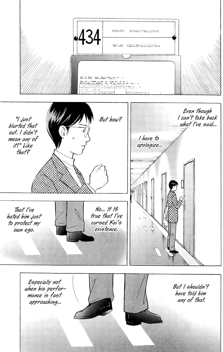 Piano no Mori Chapter 187 page 19 - Chapter 187 : For Your No.1