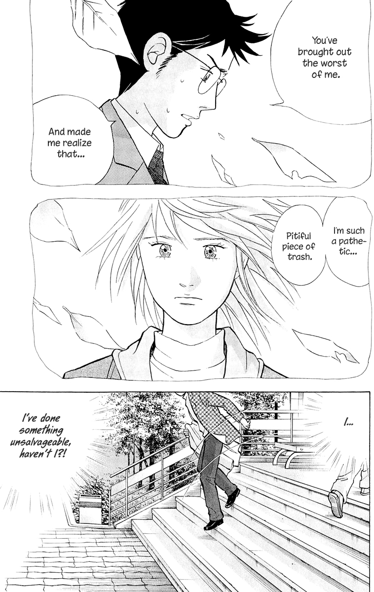 Piano no Mori Chapter 187 page 21 - Chapter 187 : For Your No.1
