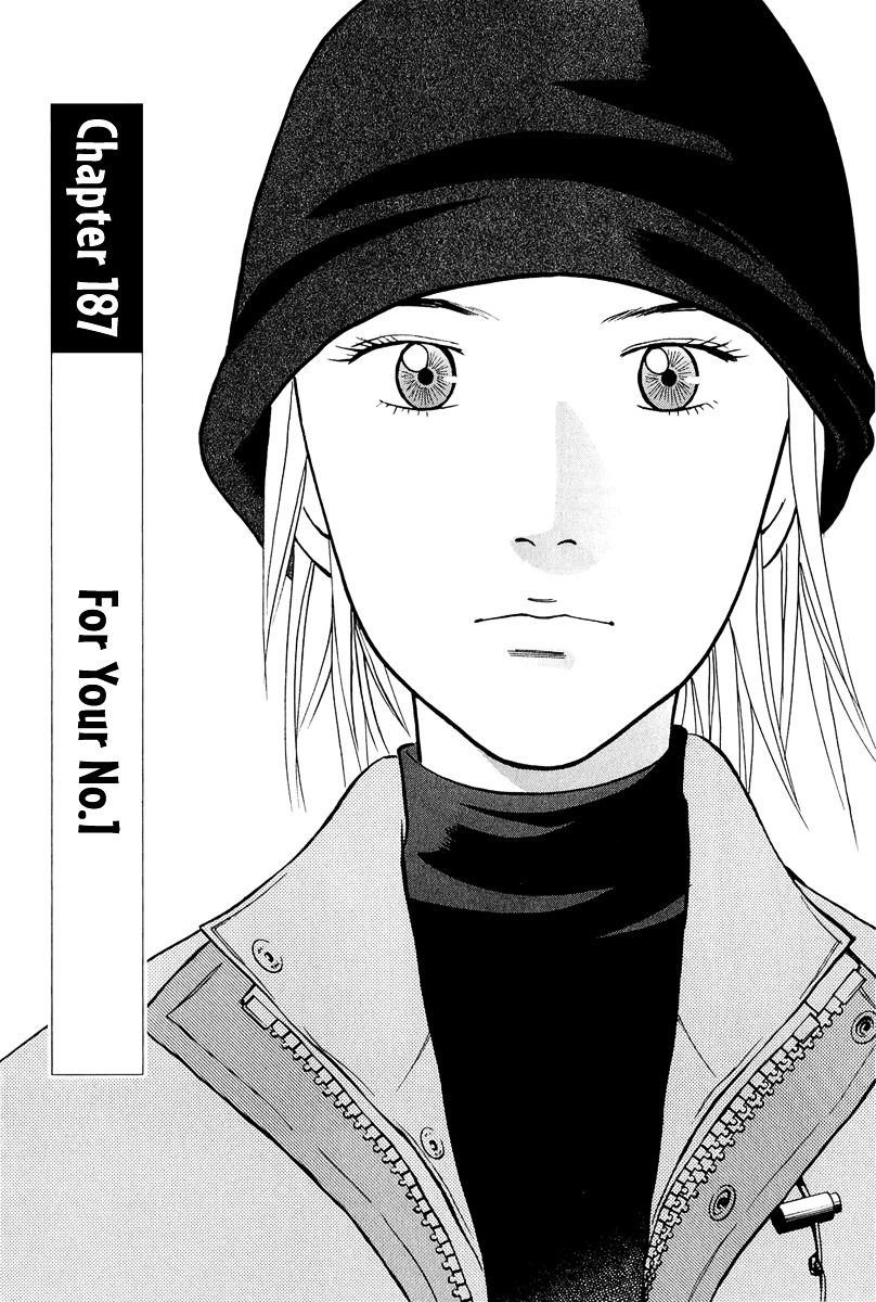 Piano no Mori Chapter 187 page 7 - Chapter 187 : For Your No.1