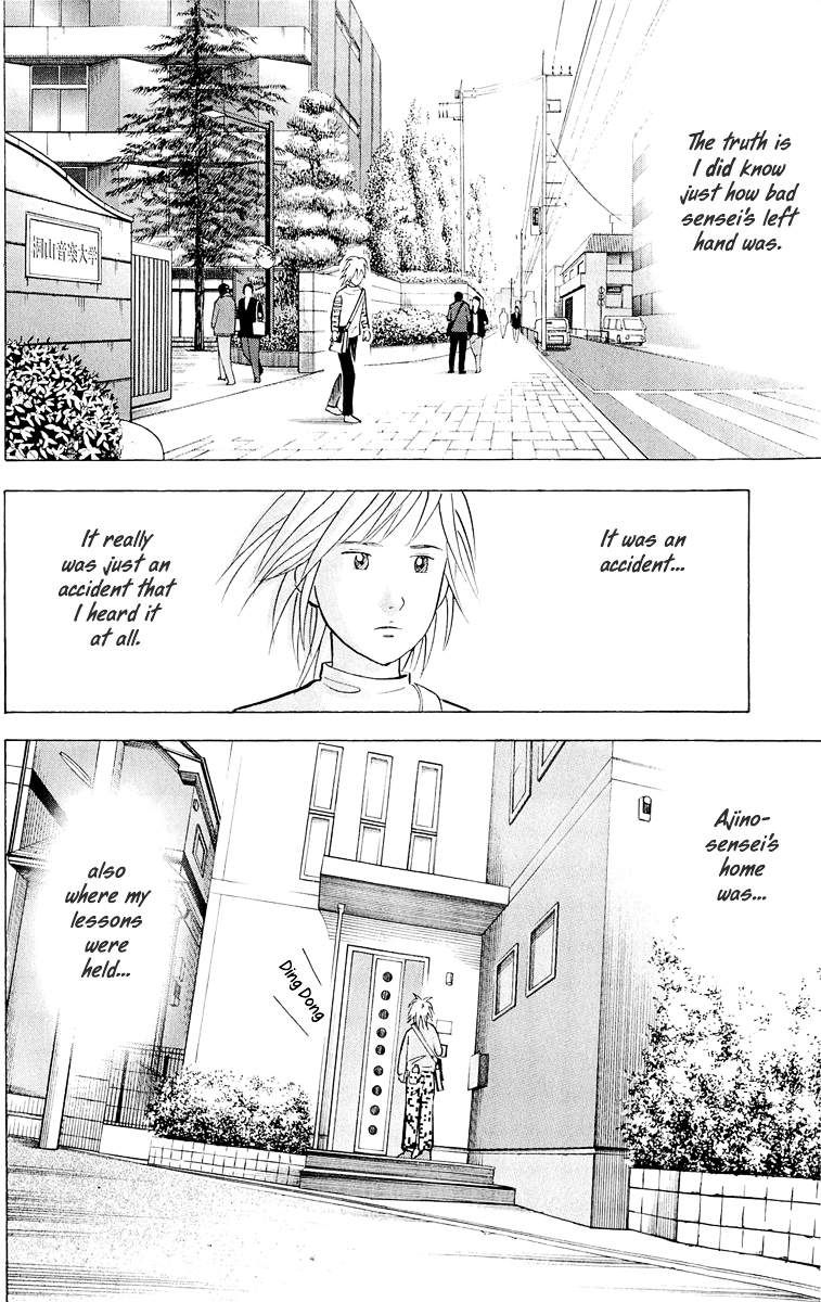 Piano no Mori Chapter 188 page 11 - Chapter 188 : Ajino Version