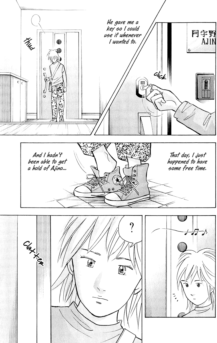 Piano no Mori Chapter 188 page 12 - Chapter 188 : Ajino Version