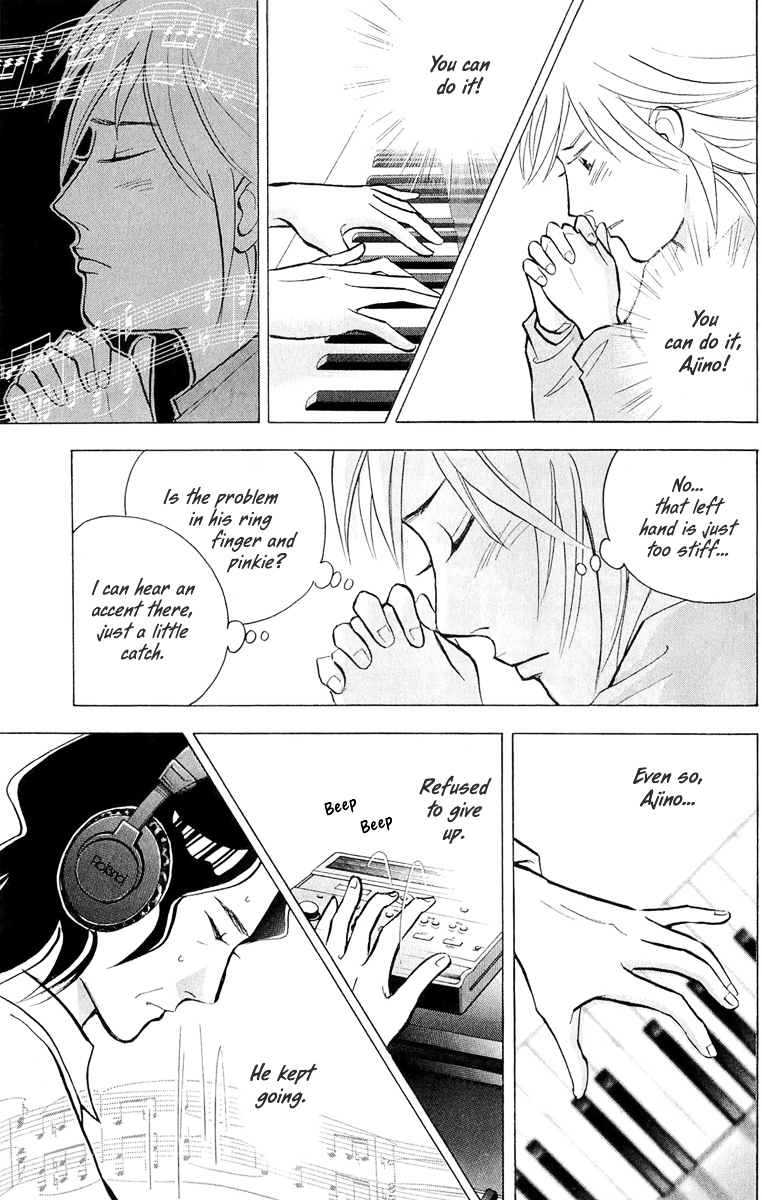 Piano no Mori Chapter 188 page 15 - Chapter 188 : Ajino Version