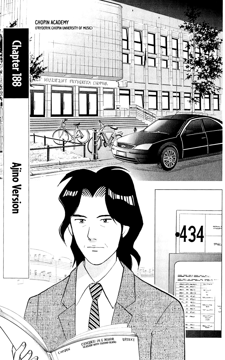 Piano no Mori Chapter 188 page 2 - Chapter 188 : Ajino Version