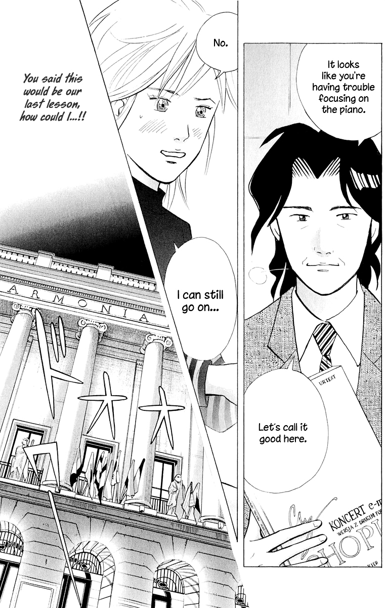 Piano no Mori Chapter 188 page 20 - Chapter 188 : Ajino Version