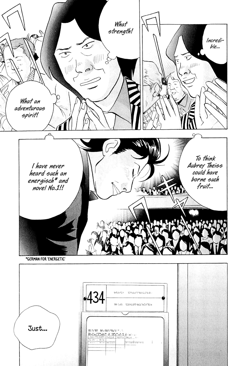 Piano no Mori Chapter 188 page 22 - Chapter 188 : Ajino Version