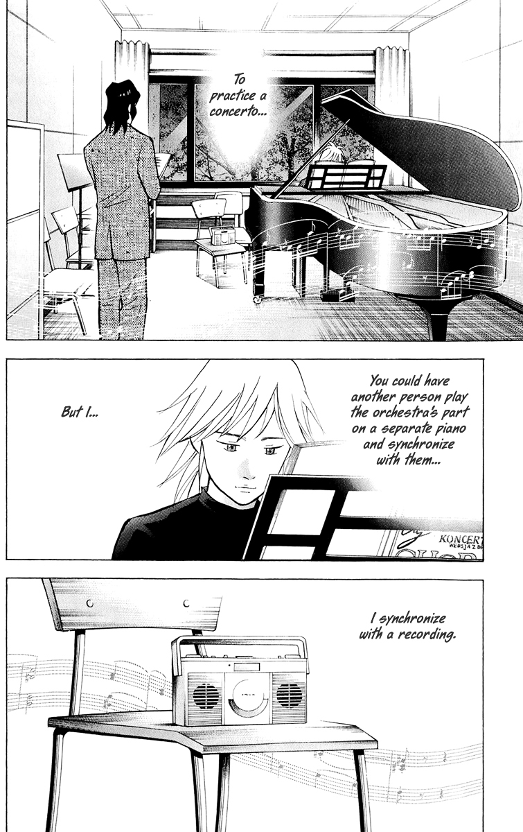 Piano no Mori Chapter 188 page 3 - Chapter 188 : Ajino Version