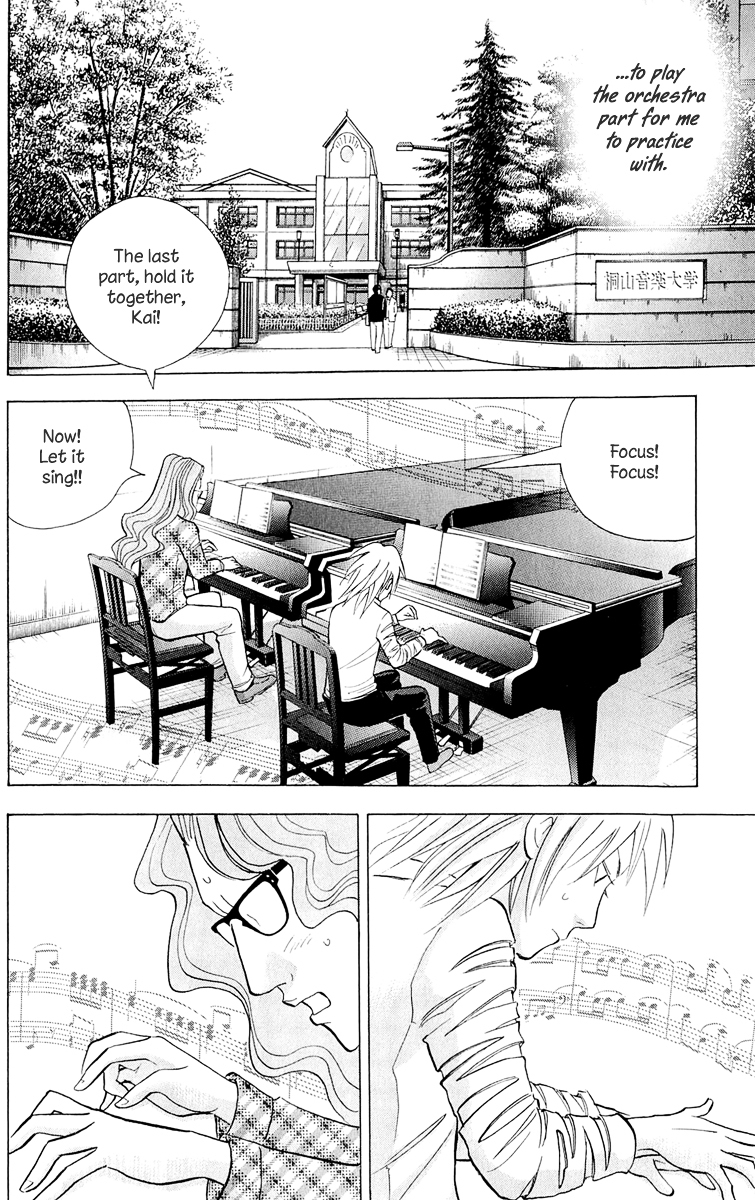 Piano no Mori Chapter 188 page 5 - Chapter 188 : Ajino Version