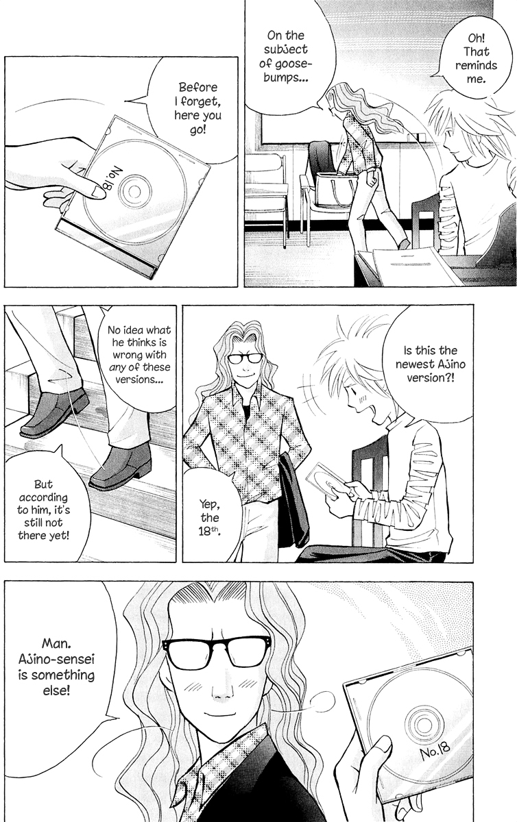 Piano no Mori Chapter 188 page 7 - Chapter 188 : Ajino Version