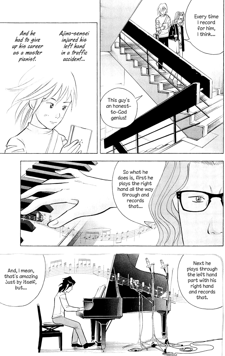 Piano no Mori Chapter 188 page 8 - Chapter 188 : Ajino Version