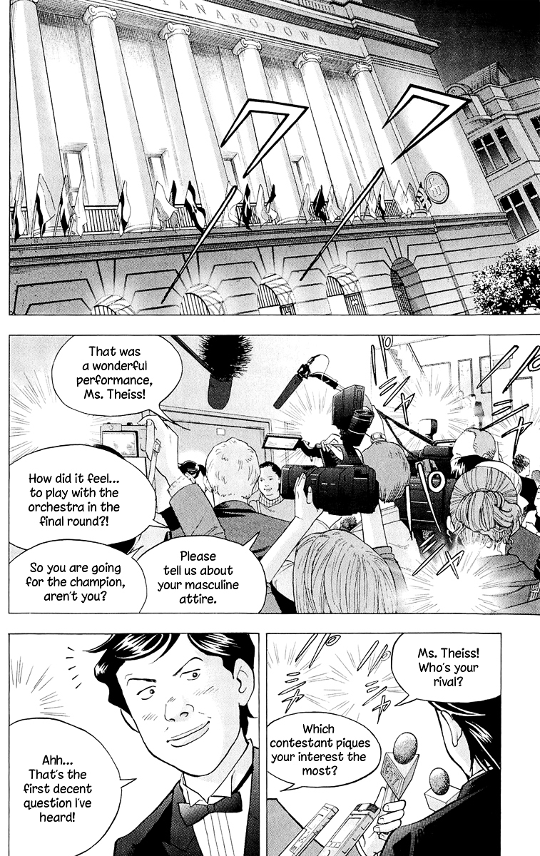 Piano no Mori Chapter 189 page 11 - Chapter 189 : "Forget It All"