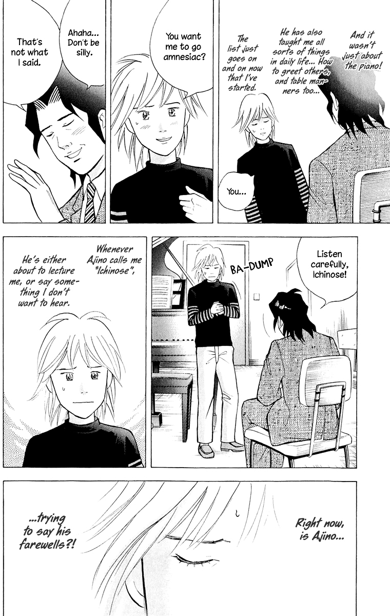 Piano no Mori Chapter 189 page 13 - Chapter 189 : "Forget It All"