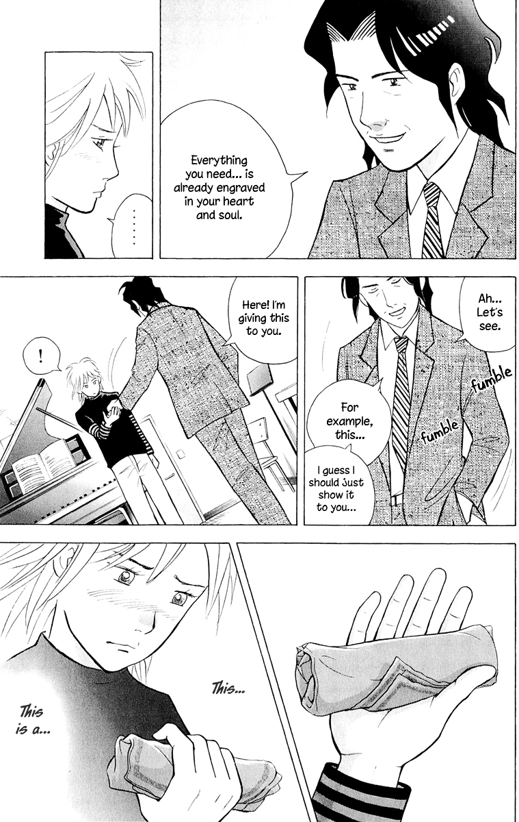 Piano no Mori Chapter 189 page 14 - Chapter 189 : "Forget It All"