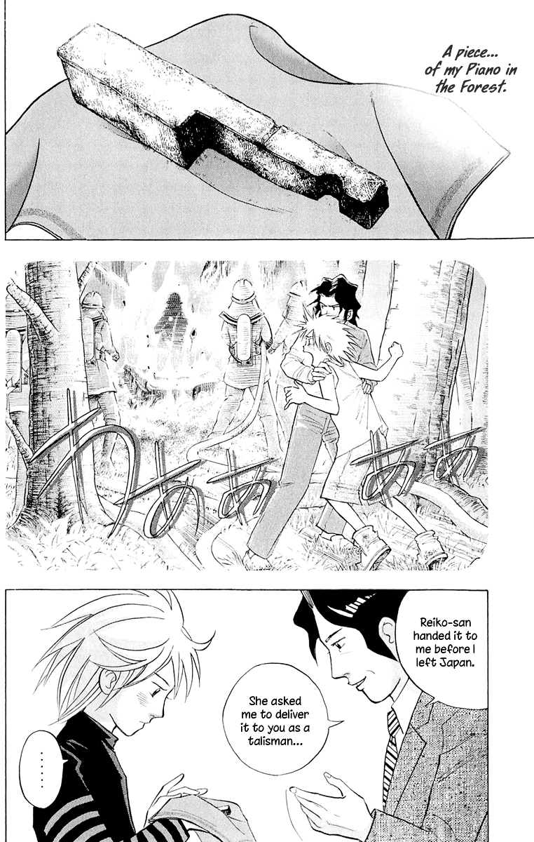Piano no Mori Chapter 189 page 15 - Chapter 189 : "Forget It All"