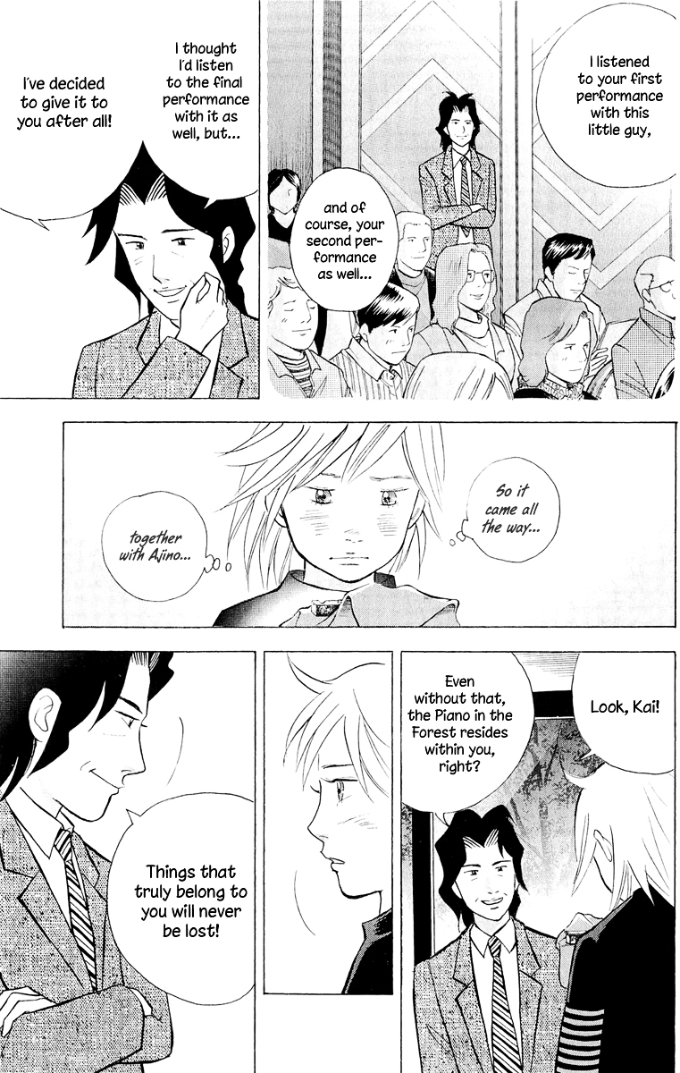 Piano no Mori Chapter 189 page 16 - Chapter 189 : "Forget It All"
