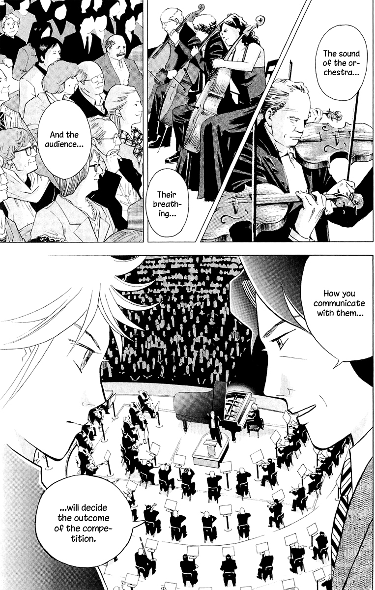 Piano no Mori Chapter 189 page 18 - Chapter 189 : "Forget It All"