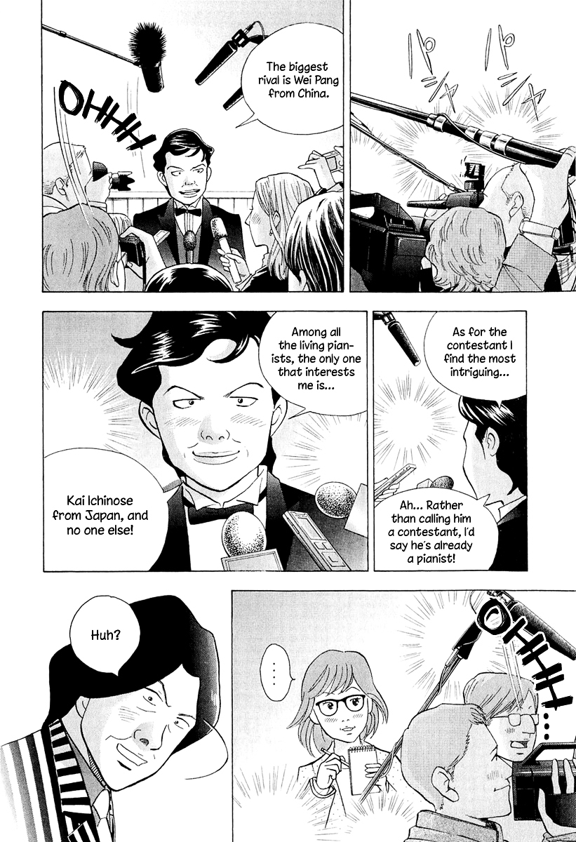 Piano no Mori Chapter 189 page 19 - Chapter 189 : "Forget It All"