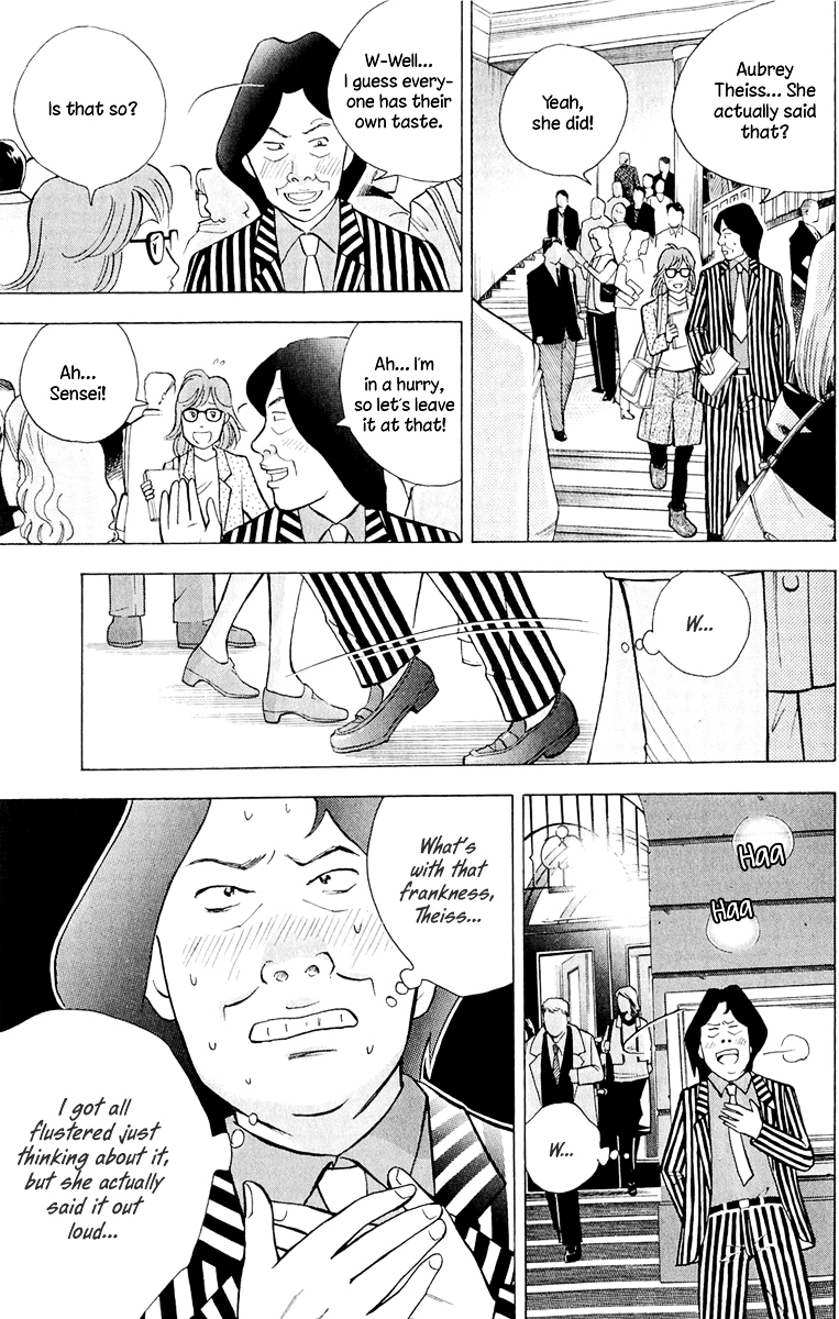 Piano no Mori Chapter 189 page 20 - Chapter 189 : "Forget It All"